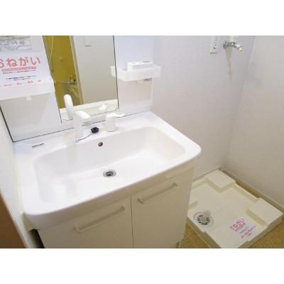 パティオスカイ　Ｃ 205【管理NO：1-018975201-02050】 ★家具家電は申し込み後に搬入します★ ★2026年08月中旬入居可能★の物件写真6