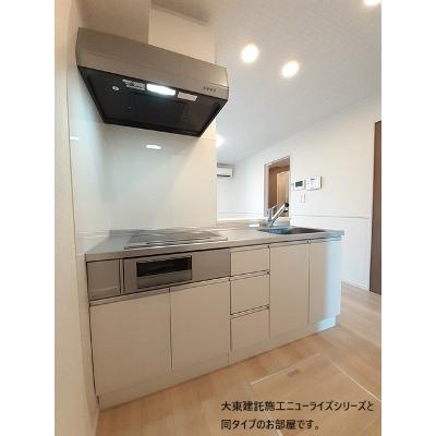 リュミエールⅡ 103【管理NO：1-028445901-01030】 ★家具家電は申し込み後に搬入します★ ★2026年08月下旬入居可能★の物件写真3