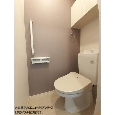 リュミエールⅡ 103【管理NO：1-028445901-01030】 ★家具家電は申し込み後に搬入します★ ★2026年08月下旬入居可能★の物件写真5