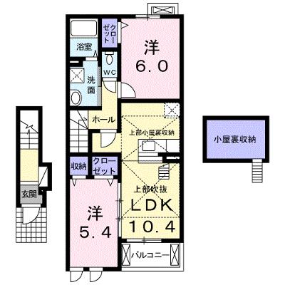 プログレス 203【管理NO：1-020265801-02030】 ★家具家電は申し込み後に搬入します 2026年10月下旬入居可能の外観画像