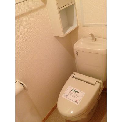 アンソレイエ 202【管理NO：1-016307901-02020】 ★家具家電は申し込み後に搬入します 2026年08月下旬入居可能の物件写真5
