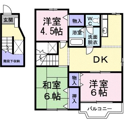 グランドールⅡ　Ｃ 201【管理NO：1-011864803-02010】 ★家具家電は申し込み後に搬入します 2026年08月下旬入居可能の外観画像