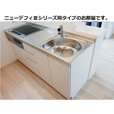 ネーベン　パーク　７１８２ 205【管理NO：1-028447201-02040】 ★家具家電は申し込み後に搬入します★ ★2026年10月上旬入居可能★の物件写真3