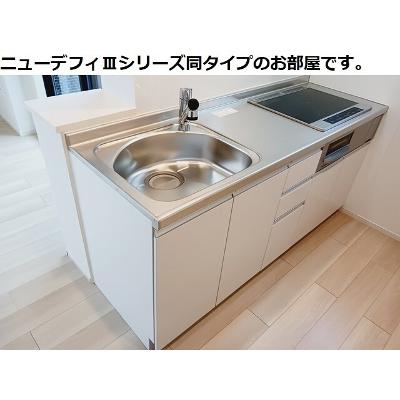 ネーベン　パーク　７１８２ 203【管理NO：1-028447201-02030】 ★家具家電は申し込み後に搬入します★ ★2026年10月上旬入居可能★の物件写真3