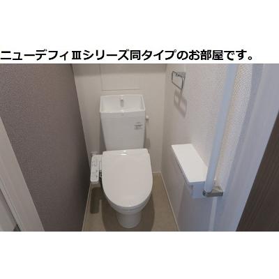 ネーベン　パーク　７１８２ 202【管理NO：1-028447201-02020】 ★家具家電は申し込み後に搬入します★ ★2026年10月上旬入居可能★の物件写真5