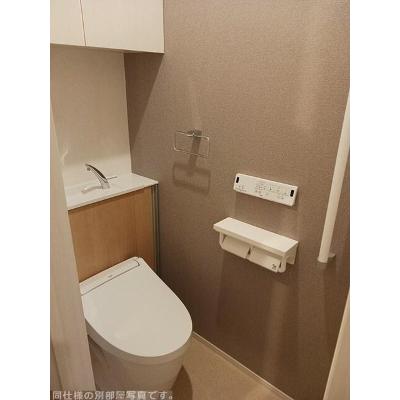 ネーベン　パーク　７１８２ 106【管理NO：1-028447201-01050】 ★家具家電は申し込み後に搬入します 2026年10月上旬入居可能の物件写真5