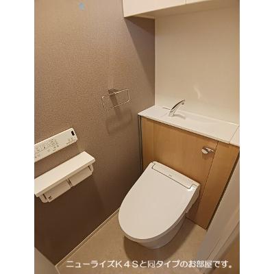 ソレイユⅡ 201【管理NO：1-028307302-02010】 ★家具家電は申し込み後に搬入します 2027年01月下旬入居可能の物件写真5