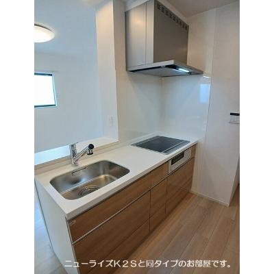 ソレイユⅠ 204【管理NO：1-028307301-02040】 ★家具家電は申し込み後に搬入します 2027年01月下旬入居可能の物件写真3
