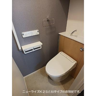 ソレイユⅠ 204【管理NO：1-028307301-02040】 ★家具家電は申し込み後に搬入します 2027年01月下旬入居可能の物件写真5