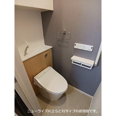 ソレイユⅠ 202【管理NO：1-028307301-02020】 ★家具家電は申し込み後に搬入します 2027年01月下旬入居可能の物件写真5