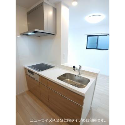 外町アパート 201【管理NO：1-028307301-02010】 ★家具家電は申し込み後に搬入します 2027年01月下旬入居可能の物件写真3