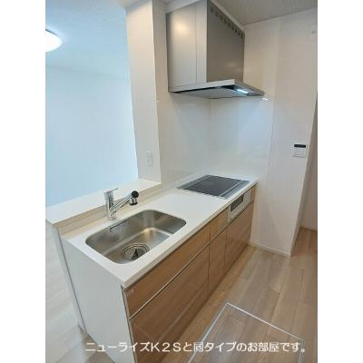 ソレイユⅠ 103【管理NO：1-028307301-01030】 ★家具家電は申し込み後に搬入します 2027年01月下旬入居可能の物件写真3