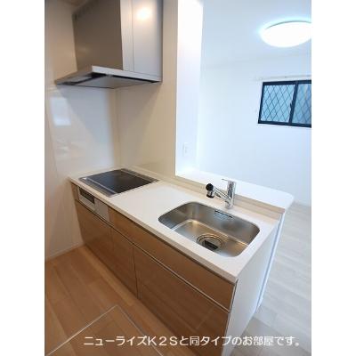 外町アパート 101【管理NO：1-028307301-01010】 ★家具家電は申し込み後に搬入します 2027年01月下旬入居可能の物件写真3