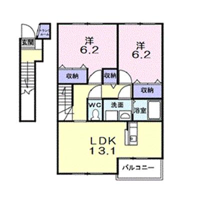グレイス　ロマーヌⅡ 203【管理NO：1-011508702-02030】 ★家具家電は申し込み後に搬入します 2026年08月下旬入居可能の外観画像