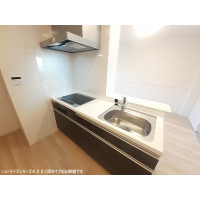 グランド　ソレイユ 203【管理NO：1-028713201-02030】 ★家具家電は申し込み後に搬入します 2027年01月下旬入居可能の物件写真3