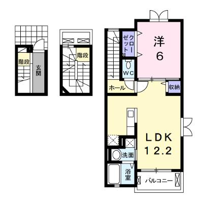 ユーアイハイツ　新家 301【管理NO：1-017517801-03010】 ★家具家電は申し込み後に搬入します★ ★2026年08月中旬入居可能★の外観画像