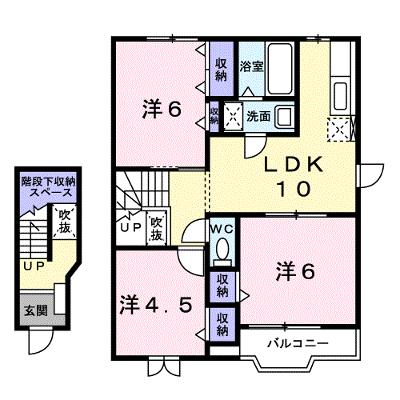 ベル神前Ａ 202【管理NO：1-011645901-02020】 ★家具家電は申し込み後に搬入します★の外観画像