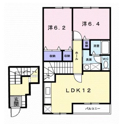 プラゼール・ラゴーアⅠ 202【管理NO：1-012506101-02020】 ★家具家電は申し込み後に搬入します 2026年08月下旬入居可能の外観画像