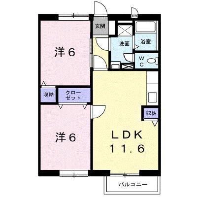 ハイツシャルマンリコＡ 202【管理NO：1-005464801-02020】 ★家具家電は申し込み後に搬入します 2026年08月上旬入居可能の外観画像