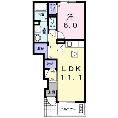 グランペール　ラポール 102【管理NO：1-017401701-01020】 ★家具家電は申し込み後に搬入しますの外観画像
