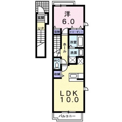 セレノ東野　Ｃ 201【管理NO：1-014325003-02010】 ★家具家電は申し込み後に搬入します 2026年08月下旬入居可能の外観画像