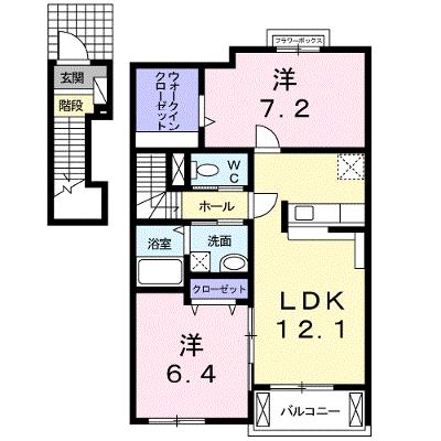 サニーヒル　久松台Ｂ 202【管理NO：1-018987302-02020】 ★家具家電は申し込み後に搬入します 2026年09月中旬入居可能の外観画像
