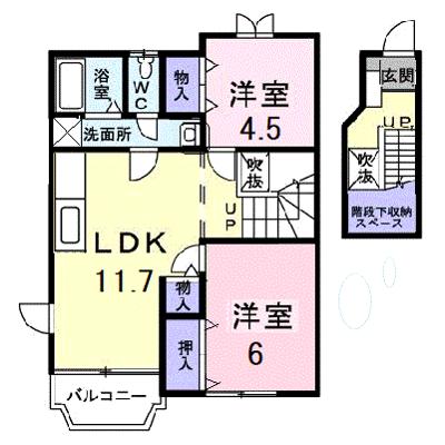 ダンデライオンＡ 202【管理NO：1-011788901-02020】 ★家具家電は申し込み後に搬入します 2026年08月下旬入居可能の外観画像