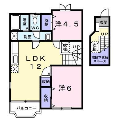 リベルテＢ 202【管理NO：1-009453402-02020】 ★家具家電は申し込み後に搬入します 2026年09月中旬入居可能の外観画像
