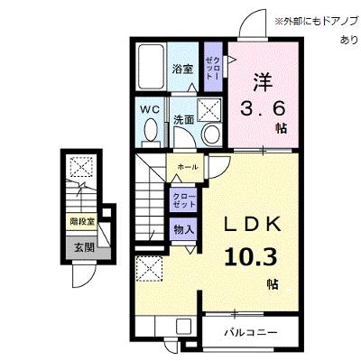 イノセントパーク 202【管理NO：1-028319301-02020】 ★家具家電は申し込み後に搬入します 2026年08月上旬入居可能の外観画像