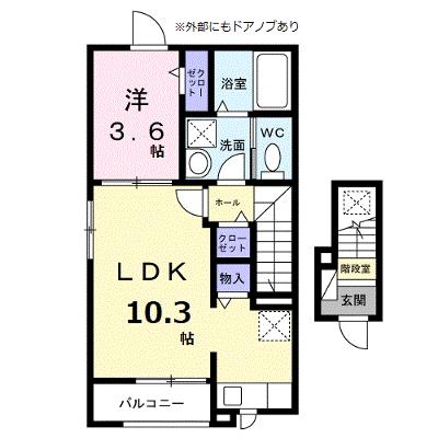 イノセントパーク 201【管理NO：1-028319301-02010】 ★家具家電は申し込み後に搬入します 2026年08月上旬入居可能の外観画像