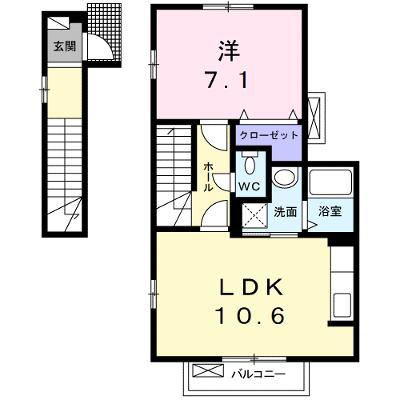 メゾン・ミニヨンⅡ 201【管理NO：1-021004201-02010】 ★家具家電は申し込み後に搬入します★ ★2026年08月下旬入居可能★の外観画像