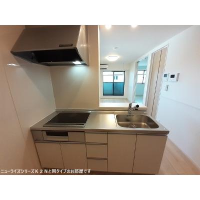 アヴァンティⅢ 202【管理NO：1-027435701-02020】 ★家具家電は申し込み後に搬入します★ ★2026年10月上旬入居可能★の物件写真3