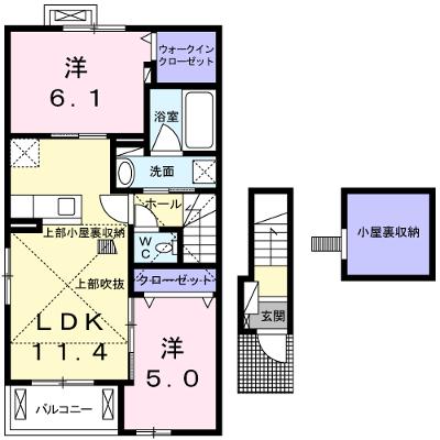 パールＮＩＲＡＧＡＷＡ　Ⅱ 201【管理NO：1-022432402-02010】 ★家具家電は申し込み後に搬入します★の外観画像