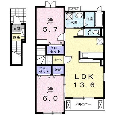 グランデ・オルソ　Ⅲ 201【管理NO：1-017648201-02010】 ★家具家電は申し込み後に搬入します 2026年08月下旬入居可能の外観画像