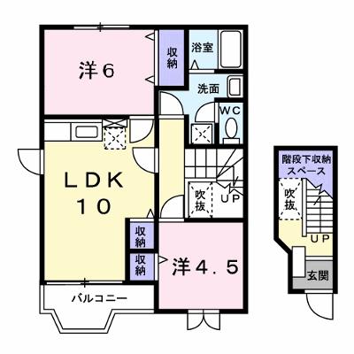 ローマ・アリエスＣ 201【管理NO：1-012319903-02010】 ★家具家電は申し込み後に搬入します★の外観画像