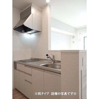 セレーノ　エム 205【管理NO：1-028653501-02040】 ★家具家電は申し込み後に搬入します★ ★2026年10月上旬入居可能★の物件写真3