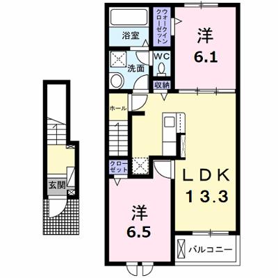 フレンズ久保　Ａ 202【管理NO：1-027747001-02020】 ★家具家電は申し込み後に搬入します★ ★2026年08月中旬入居可能★の外観画像