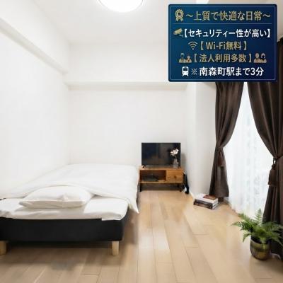 🚅“法人割引強化期間”◢◤今秋の法人出張・研修予約受付中　🚅全期間賃料60％割引(割引期間制限なし)アスヴェル南森町 🚭［C.1545080］の外観画像