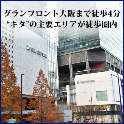 ◢◤🍂“2026秋のCampaign”🌰🐿 ◢◤“全期間”賃料60％OFF(割引期間制限なし)◢◤【ネット無料/バストイレ別】　エスリード新梅田　［C.1333160］の物件写真5