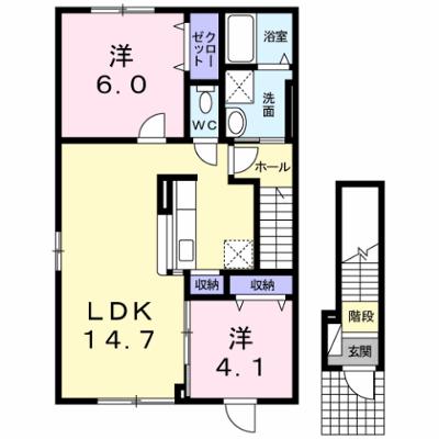 グランドスラム・１０５ 201【管理NO：1-017206601-02010】 ★家具家電は申し込み後に搬入します★の物件写真1