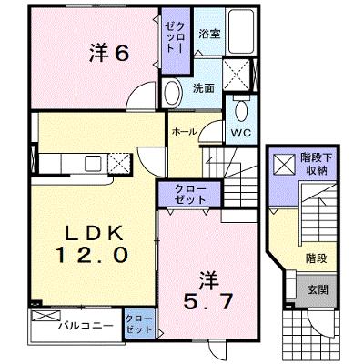 フォレストウィズダム 203【管理NO：1-014300901-02030】 ★家具家電は申し込み後に搬入します★ ★2026年10月下旬入居可能★の外観画像