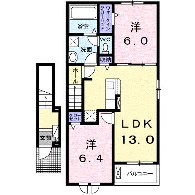 栗原志波姫館　弐番館 203【管理NO：1-026857002-02030】 ★家具家電は申し込み後に搬入します 2026年09月中旬入居可能の外観画像