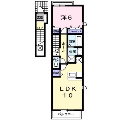 パルシティⅢ 201【管理NO：1-014235401-02010】 ★家具家電は申し込み後に搬入します★ ★2026年10月下旬入居可能★の外観画像