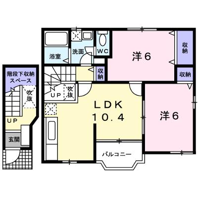 グリーンパークⅥ 203【管理NO：1-011143402-02030】 ★家具家電は申し込み後に搬入します★ ★2026年08月下旬入居可能★の外観画像