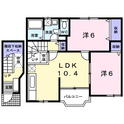 グリーンパークⅥ 202【管理NO：1-011143402-02020】 ★家具家電は申し込み後に搬入します★ ★2026年08月下旬入居可能★の外観画像