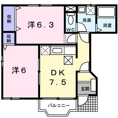 グリーンパークⅥ 101【管理NO：1-011143402-01010】 ★家具家電は申し込み後に搬入します★ ★2026年08月下旬入居可能★の外観画像