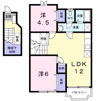 メゾン・ポピュレール 202【管理NO：1-011154301-02020】 ★家具家電は申し込み後に搬入します★の外観画像