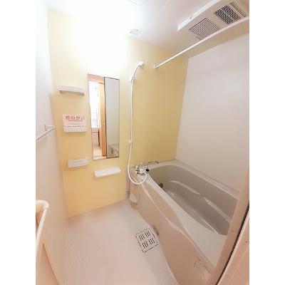 パークヒル　Ⅰ 101【管理NO：1-020099501-01010】 ★家具家電は申し込み後に搬入します 2026年08月上旬入居可能の物件写真4
