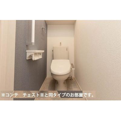 パインズ　グレイス－Ｖ 306【管理NO：1-028632401-03060】 ★家具家電は申し込み後に搬入します 2027年02月下旬入居可能の物件写真5
