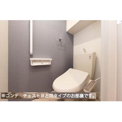 パインズ　グレイス－Ｖ 305【管理NO：1-028632401-03050】 ★家具家電は申し込み後に搬入します★ ★2027年03月上旬入居可能★の物件写真5